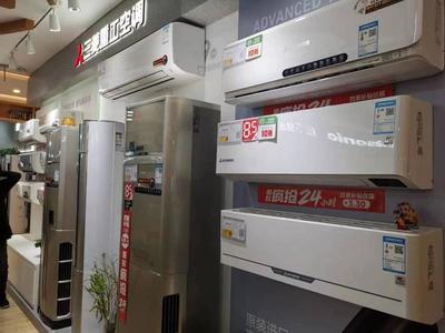 以旧换新新政首日引爆家电消费潮，6小时成交5000单显市场潜力