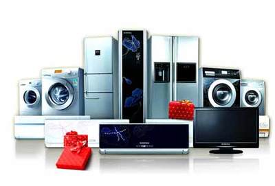 2013年家电业 驶出弯道，缓步提速与金属制品销售的协同发展