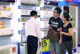LG空调退市传闻背后 韩系白色家电在华市场式微与金属制品销售转型