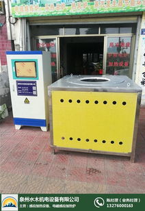 杭州水木机电 专注专业制造，打造优质熔炼电炉与金属制品