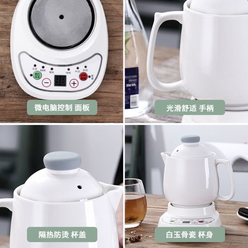 乐山养生电炖杯金属制品销售分析